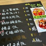 日式简餐🍱怎能不爱[色]