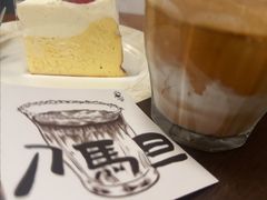 -33Coffeelab 咖啡研究所