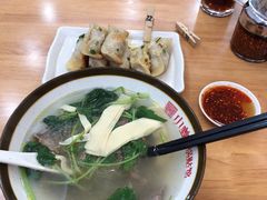 -小姜锅贴(凤凰街店)