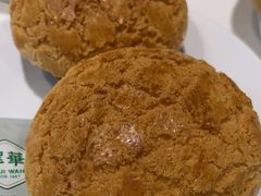 菠萝包-翠华餐厅(宝安壹方城店)