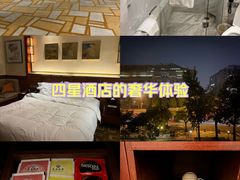 -北京民族饭店