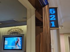 -Gala Park嘎啦派KTV(领show天地店)