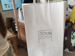 -喜茶(广州番禺奥园广场店)