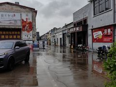 -柴油机1959创意园(IF1959文创园)