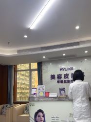 -厦门美莱整形美容医院