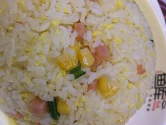 -鱼库·不仅是一家烤鱼店(车公庙店)