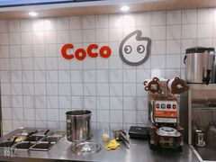 -CoCo都可(大兴凯德MALL店)
