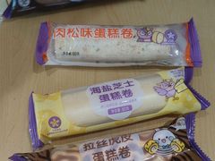 -元祖食品GANSO(星沙店)