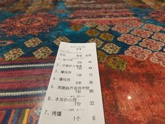 -乡村馕坑肉·烧烤·新疆菜·本地人更爱吃(阿勒泰首店)