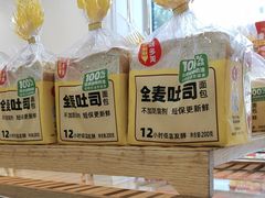 -味多美蛋糕(通州店)