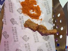 -蛙来哒(大汉悦中心店)