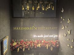 -Mark&Mars Restaurant