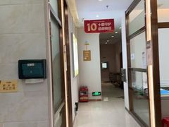 -佛山中大口腔医院·市二级口腔专科医院