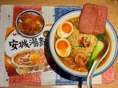 -泡面男孩Ramen Boy