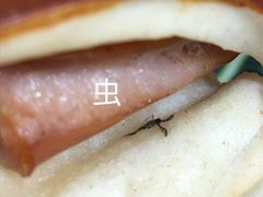 -红跑车蛋糕世界(网巾市店)