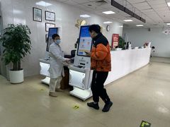 -美年大健康体检中心(西直门分院)