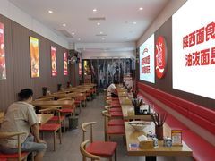 -吴满满油泼面(北方风味园店)