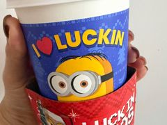 -瑞幸咖啡(新业广场店)