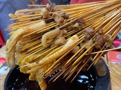 -冒椒火辣(太古里店)