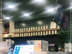 -芒青柠·鲜果甜品茶(双中店)