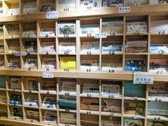 -猫的天空之城概念书店(苏州诚品店)