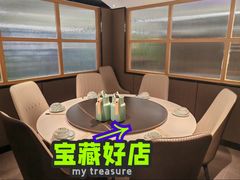 -椒馋小馆(绿源路店)