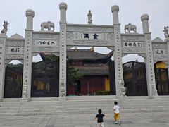 -鸣鹤古镇