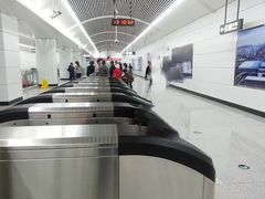 -马栏广场(地铁站)