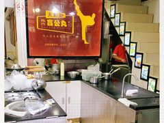-无影脚佛山陈氏盲公丸始创店(飞鸿街店)