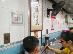 大堂-银记肠粉店(北京路店)