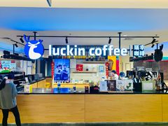 -luckincoffee瑞幸咖啡(顺义华联商厦店)