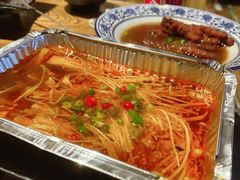 -并州大牌档之醉轻尘