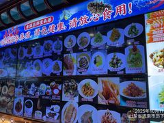 -鹊华居·地道鲁菜·海鲜·融合味(大明湖店)