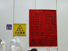 -荣记煲仔饭(高庙路店)