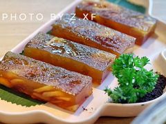 -一笼小幸运