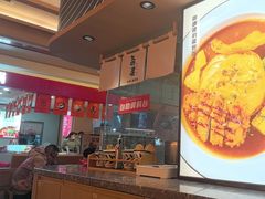 -吾妻拉面•和风食堂(群光广场店)