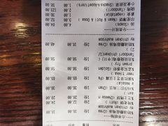 -哈努曼印度餐厅(吴泾宝龙广场店)