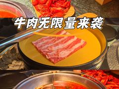 -牛New寿喜烧(金鹰世界店)