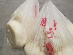-韩包子(建设路店)