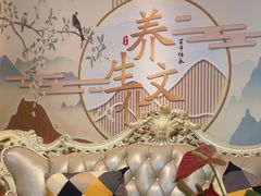 -沐源阁·影院式足道·水疗SPA