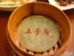 DSC00146-五芳齋(云南南路店)