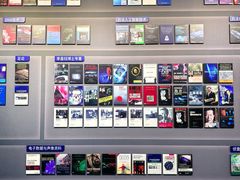 -李昌钰刑侦科学博物馆