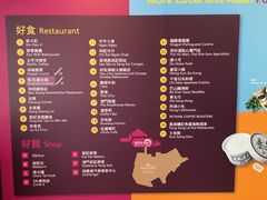 -百老汇美食街