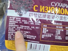 -南通CBD大有境