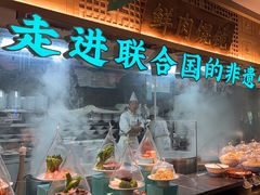 -老淮滨-蚌埠非遗小吃(淮河路店)