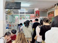 -五福堂龟苓膏(河东北山店)