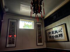 -利群烤鸭店(前门店)