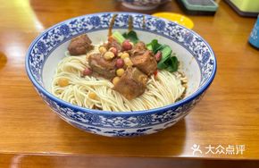 Dry-Mixed Braised Pork Rib Noodles