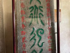 -韩文公祠