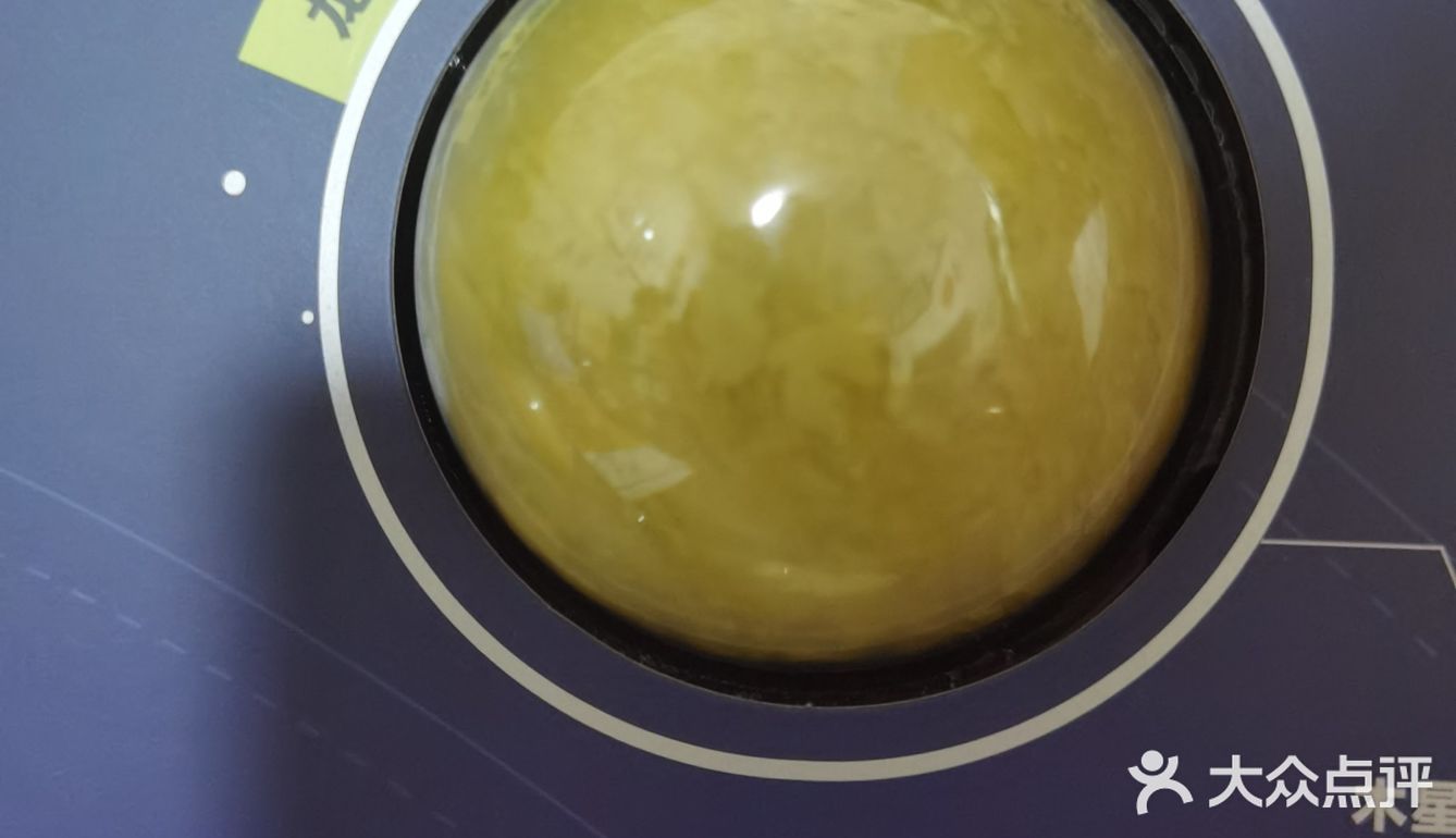 舌尖上的星球旅行
